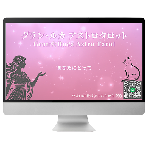 OP動画