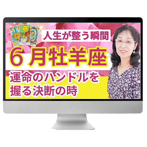 PCモックアップ用サムネイル